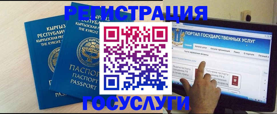пропишу в квартире в Кемеровской области